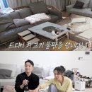 고은전설