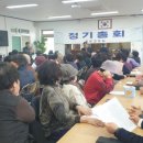 흥운경로당 이미지