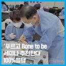 덴탈 푸르고 이미지