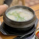 한라수산식당 | 30개월 아기랑 제주여행｜아이랑 가기 좋았던 제주 식당 3곳