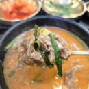 수라(배달가능) | 주안역 점심 국밥 임금님께 올리는 수라옥순대국 주안역점