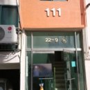 인천소양초등학교 이미지