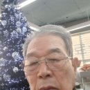 필경희 한의원 이미지