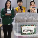 파주시은빛사랑채 이미지