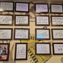 고기미담 이미지