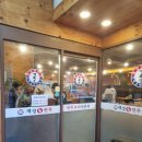 신만두가 이미지
