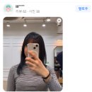 류아헤어 | 류아실장 리뷰후기 :D
