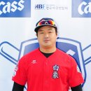 정일건설(주) 이미지