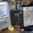 탑 뽑기방 이미지