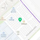 비비큐 하남미사중앙점 네이버블로그