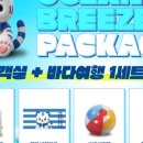 호텔 블루스토리해운대 네이버블로그