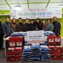 중계2.3동주민센터 이미지