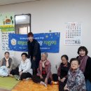 형곡2동경로당 이미지