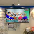 11620-0-62-3 | 여수 봉산동 맛집 여수 돌산게장명가 밥도둑 게장 먹고 온 후기