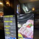 장가네 | 수원역 고기집 장가네솥뚜껑 방문 후기