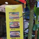 친구네 국수 | 행신역 맛집 포앤박 행신 쌀국수 신상 밥집 후기