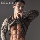 프로스카이 짐 이미지