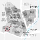 길음5 이미지