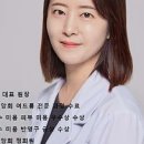 다올메디 이미지