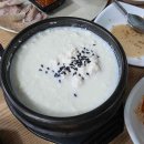 상하청솔목장 이미지