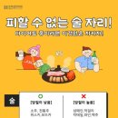로하셀한의원 이미지
