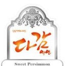 영농조합법인 좋은예감