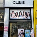 오렌즈 광주수완점 이미지