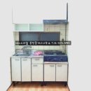 뉴스마일공인중개사사무소 이미지