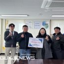 한국법무보호복지공단 서울동부지부 이미지