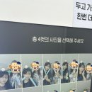 희원이앤씨