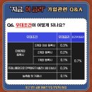 다만축산 이미지