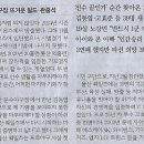 문수스포츠