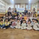 명화어린이집 이미지