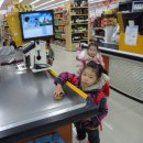 뉴드림마트 이미지