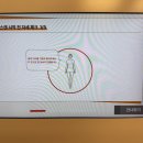 390 | 부산 남포동 솔브 광복점에서 3D바디스캐너 스캔바이미 퍼스널 체형 체험 후기