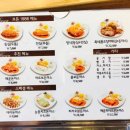 브라운 돈가스 이미지