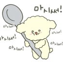 지에스25 첨단미르채점 네이버블로그