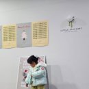 롯데리아송도점 | 송도 무인 키즈룸 리틀엘리펀트 재방문 후기