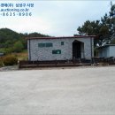 고금면-5 이미지