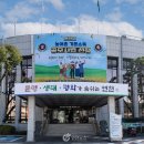 신서면 주민자치센터 1층 | 📢[연천군민 필독] 2026년 농어촌 기본소득 시범사업 신청안내