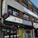 피플노래연습장 이미지
