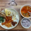 광명2동 행정복지센터 이미지