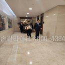 금강장묘 | 세브란스장례식장에서 은평구 임직원 장례진행