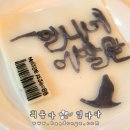 영이발관 이미지