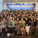 남부대학교 일반대학원 이미지