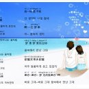 천밀밀 이미지