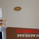 제비원로 이미지