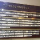 여의명품세탁 이미지