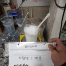 (1급)글로벌자동차서비스 이미지