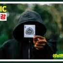 성남은행초등학교 이미지